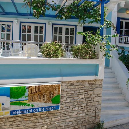 Hotel Mariona Питагорио Екстериор снимка